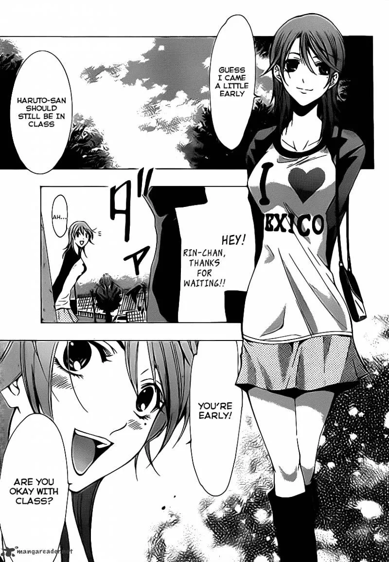 Kimi No Iru Machi - Page 9