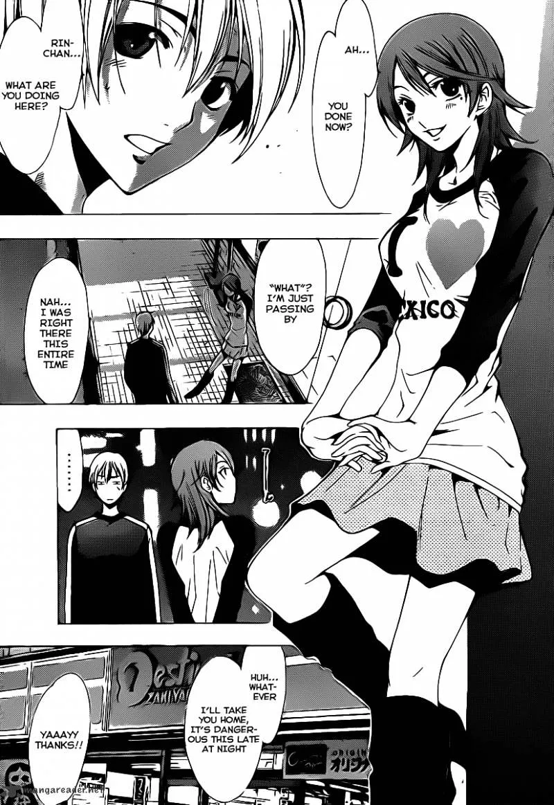 Kimi No Iru Machi - Page 15