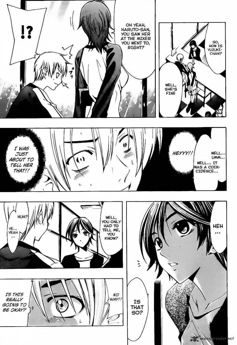 Kimi No Iru Machi - Page 3