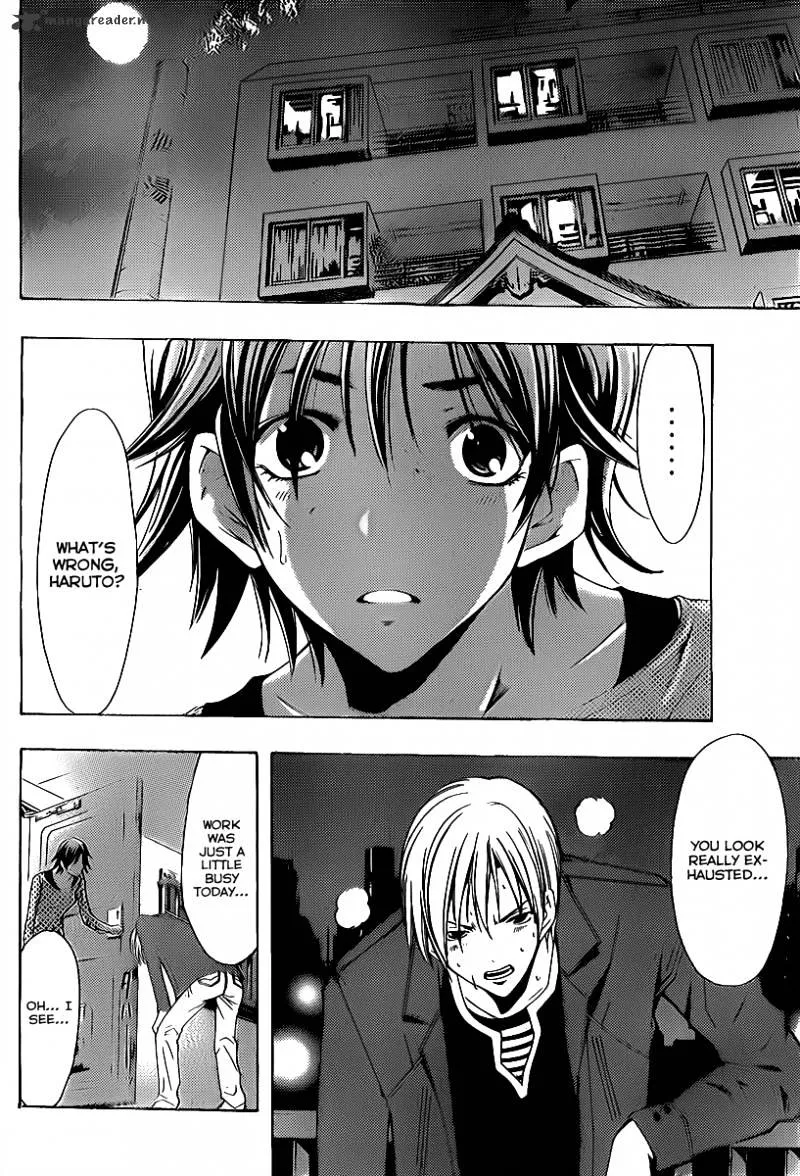 Kimi No Iru Machi - Page 10