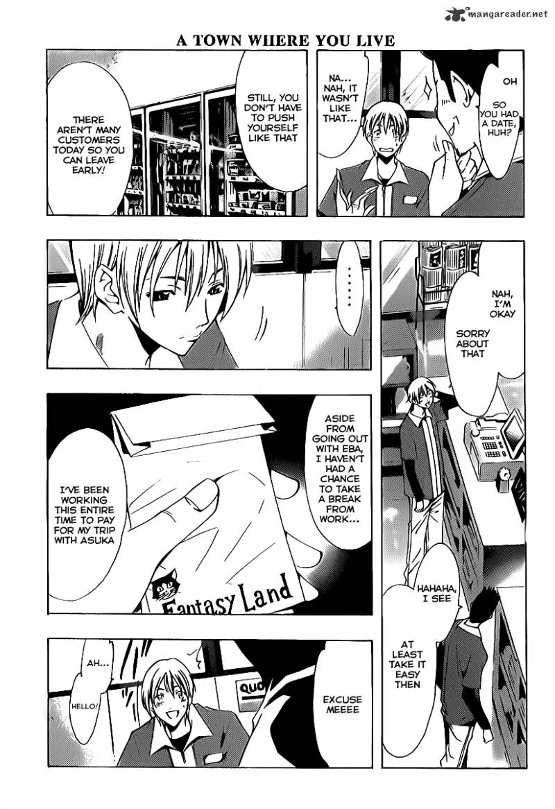 Kimi No Iru Machi - Page 3