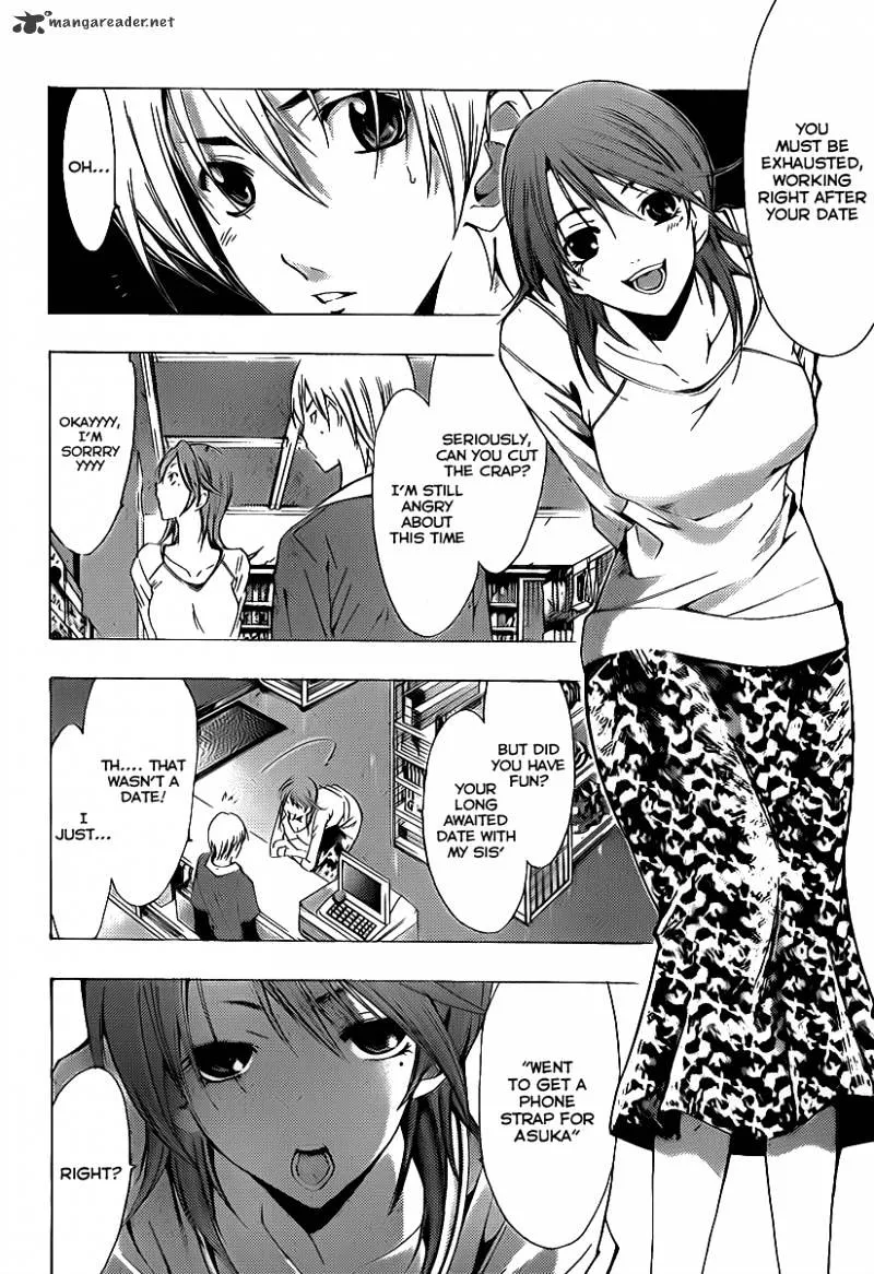 Kimi No Iru Machi - Page 4