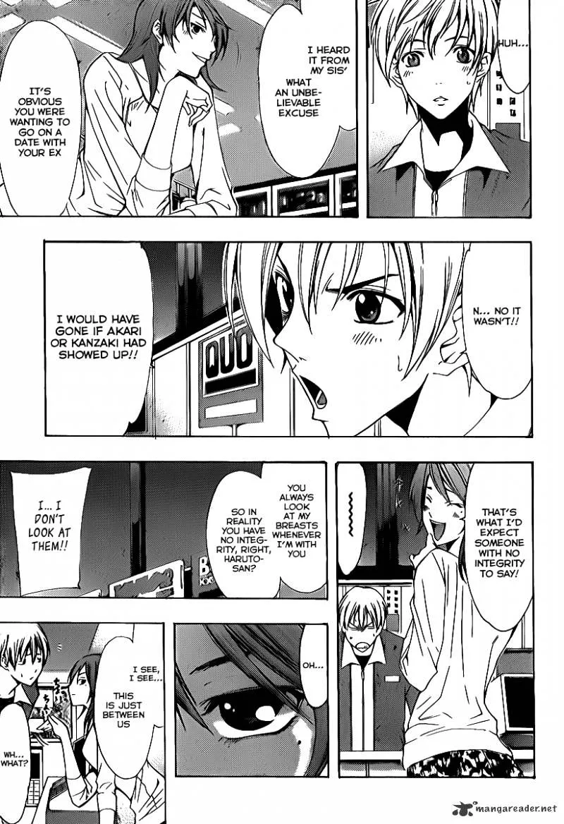 Kimi No Iru Machi - Page 5