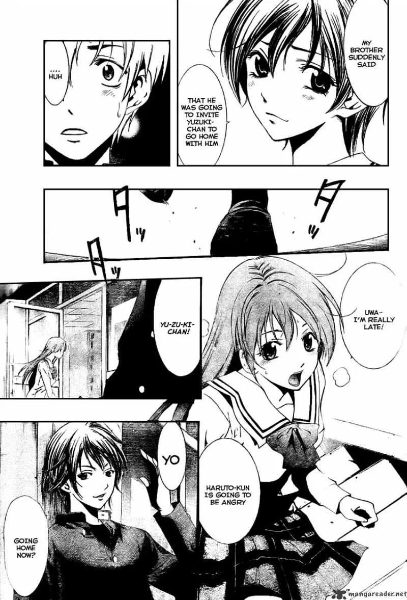 Kimi No Iru Machi - Page 16