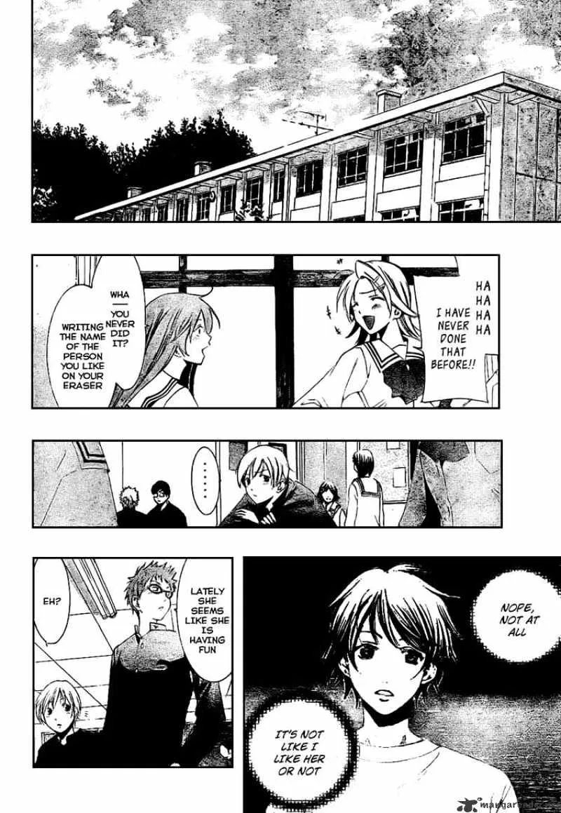 Kimi No Iru Machi - Page 5