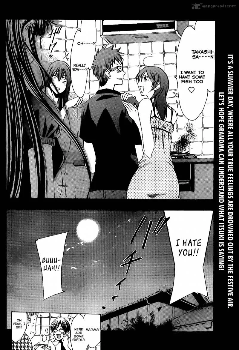 Kimi No Iru Machi - Page 17