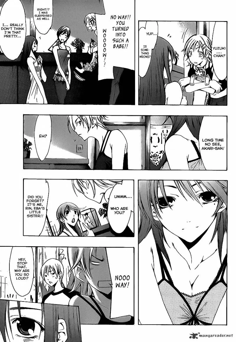 Kimi No Iru Machi - Page 6