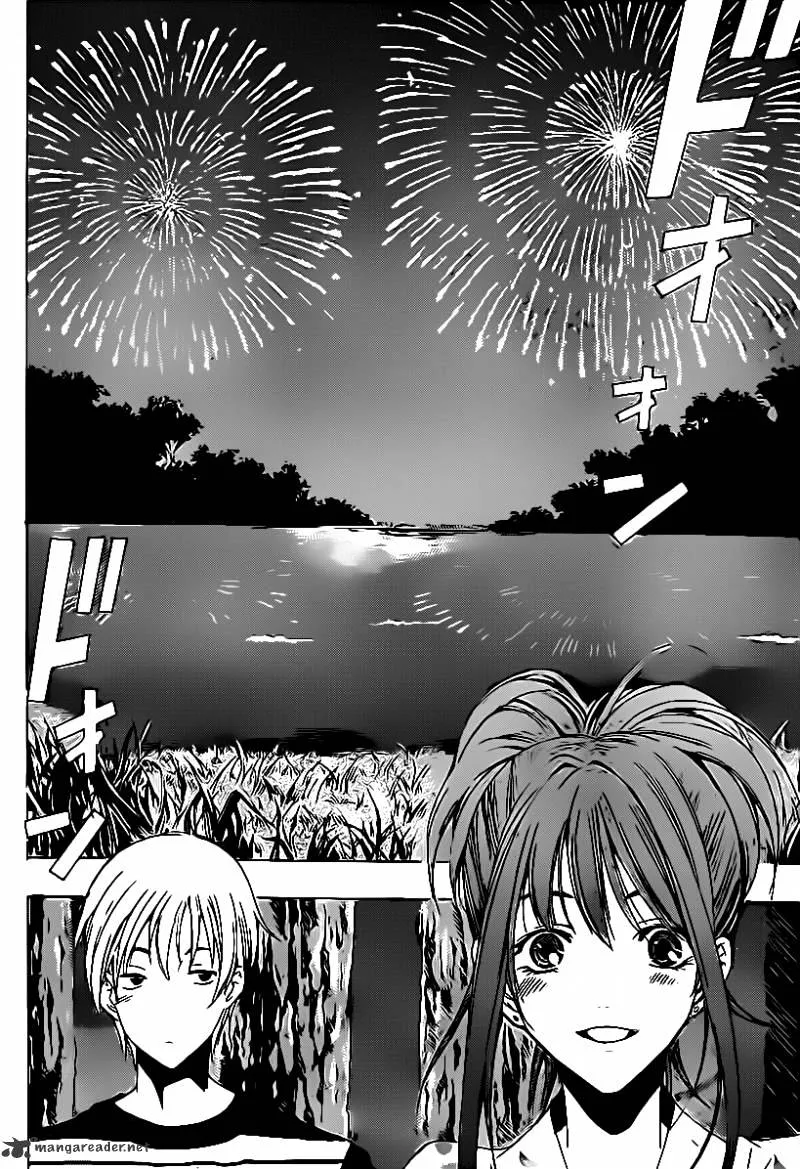 Kimi No Iru Machi - Page 10