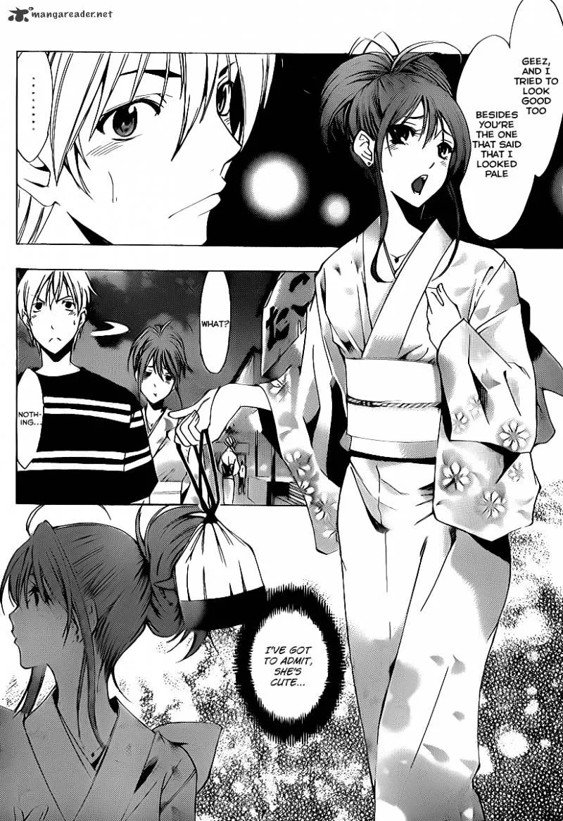 Kimi No Iru Machi - Page 4