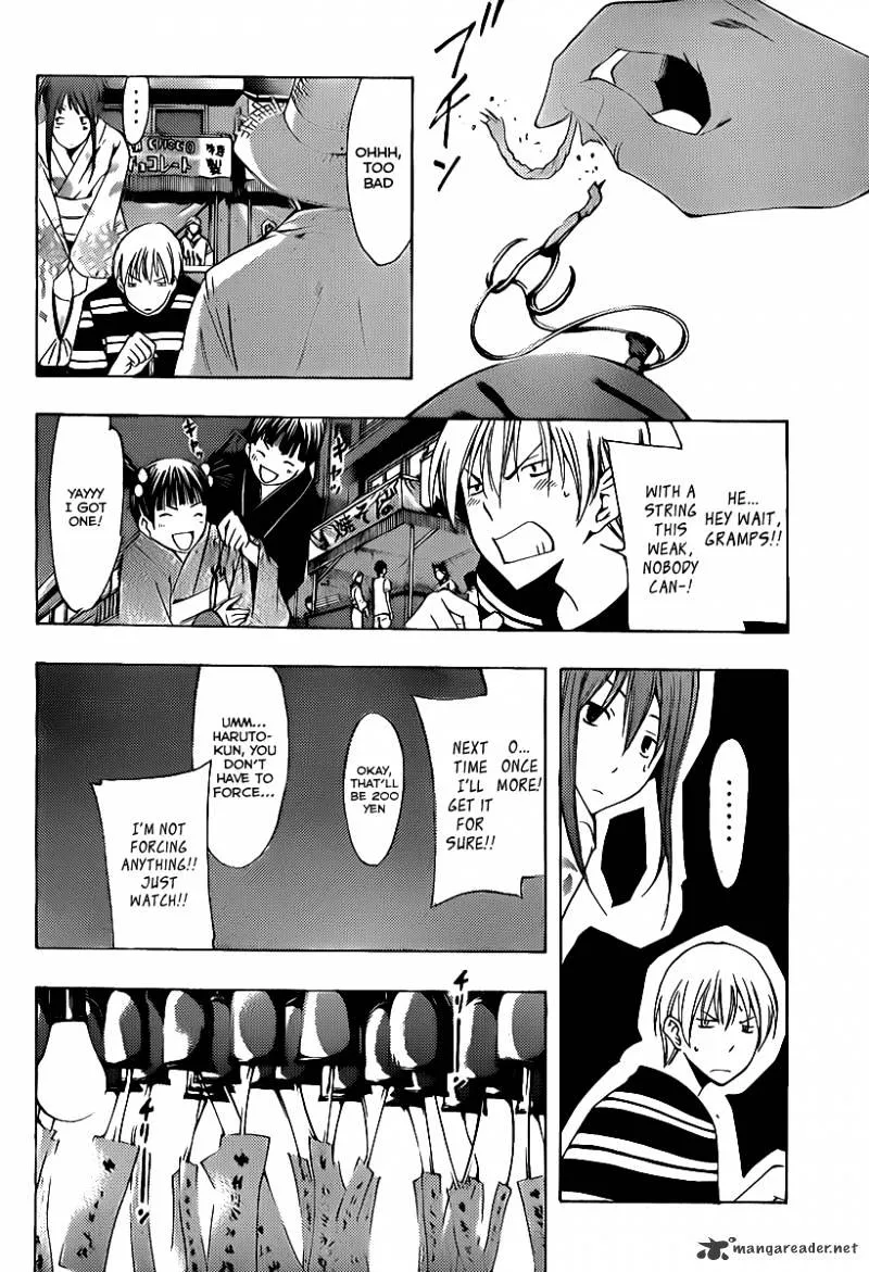 Kimi No Iru Machi - Page 6