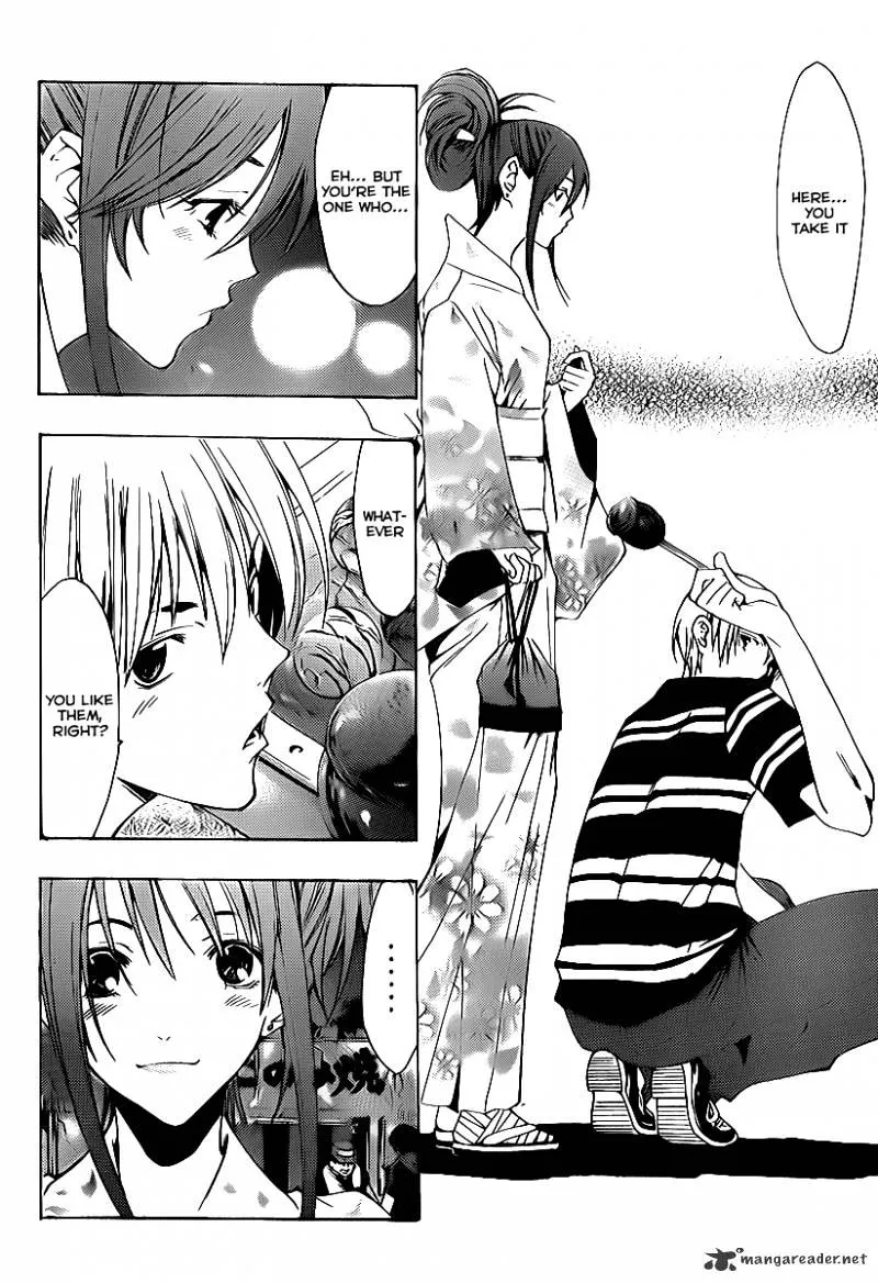 Kimi No Iru Machi - Page 8