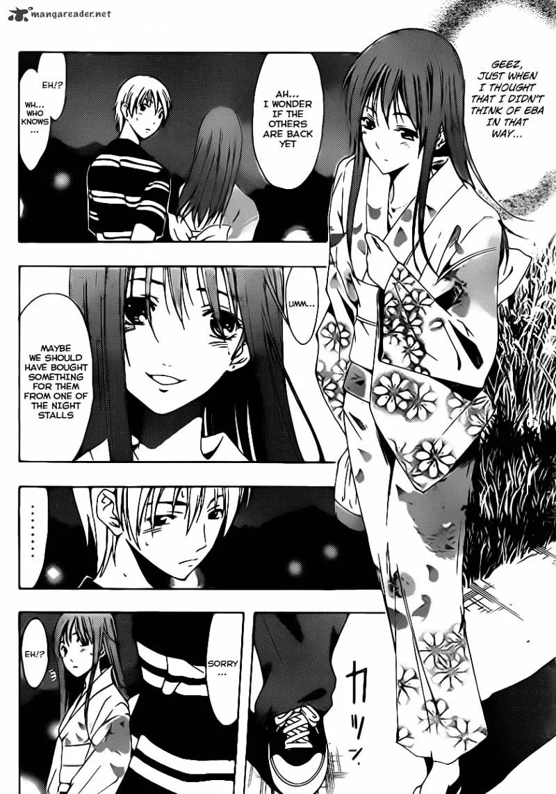 Kimi No Iru Machi - Page 11