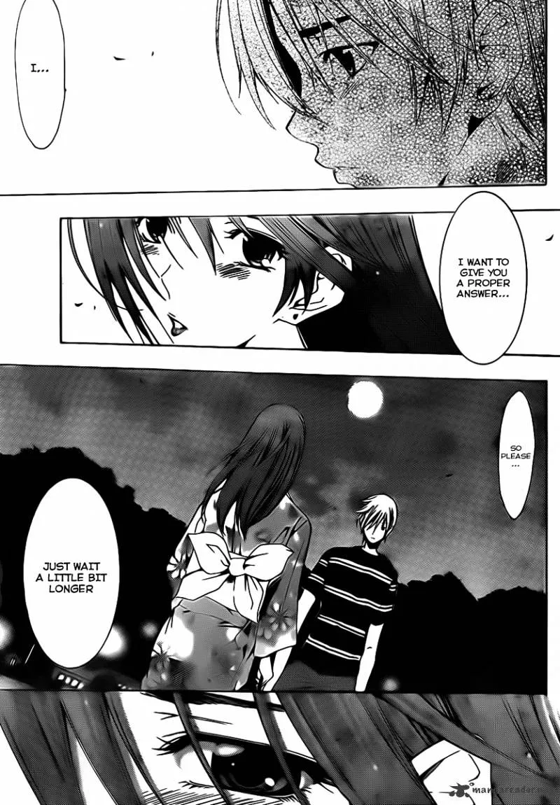 Kimi No Iru Machi - Page 12