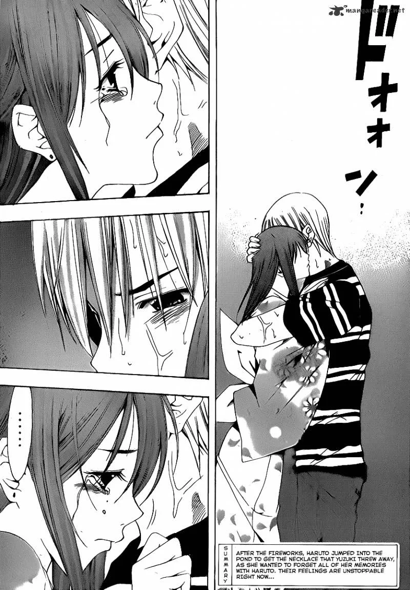 Kimi No Iru Machi - Page 2