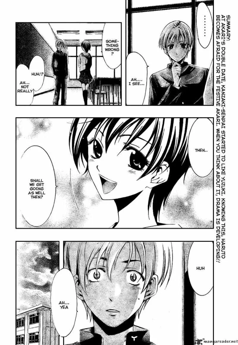 Kimi No Iru Machi - Page 1