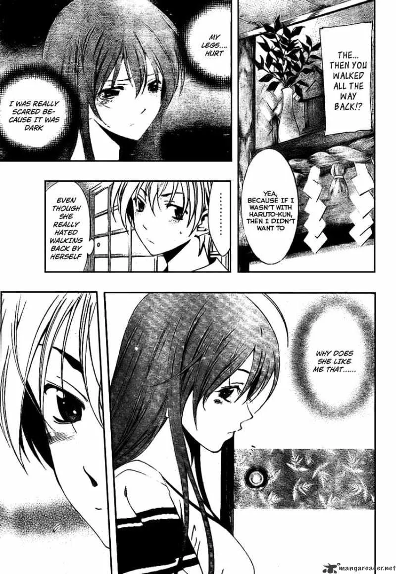 Kimi No Iru Machi - Page 10