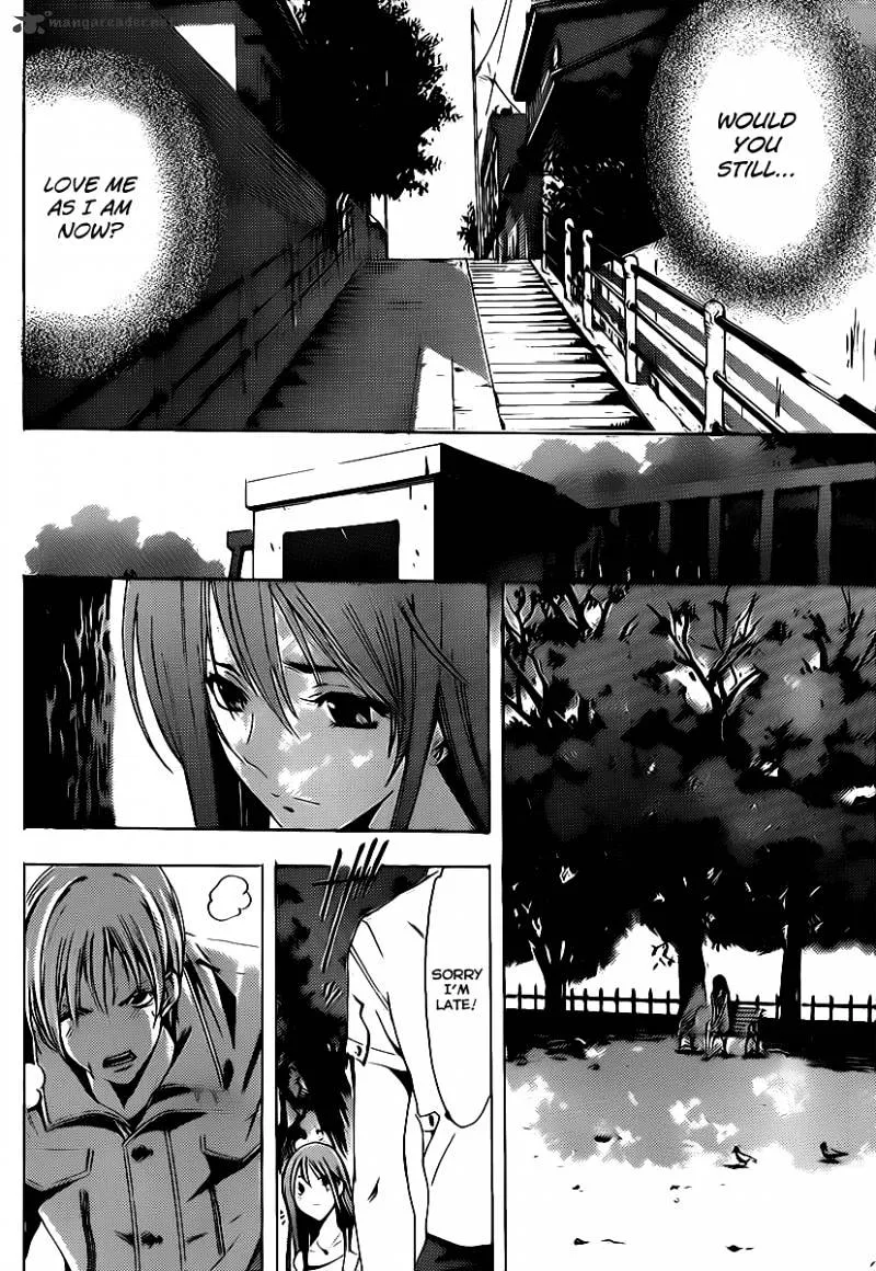 Kimi No Iru Machi - Page 12