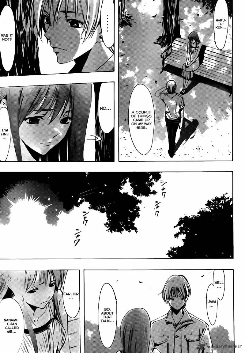 Kimi No Iru Machi - Page 13