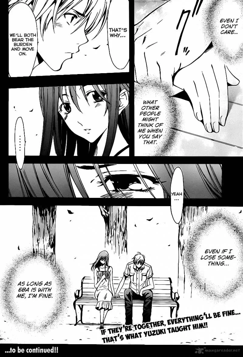 Kimi No Iru Machi - Page 18