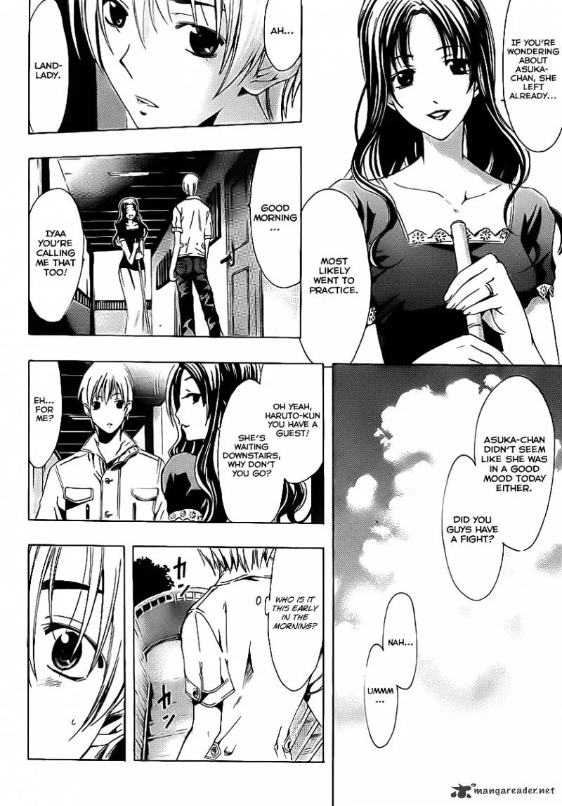 Kimi No Iru Machi - Page 4