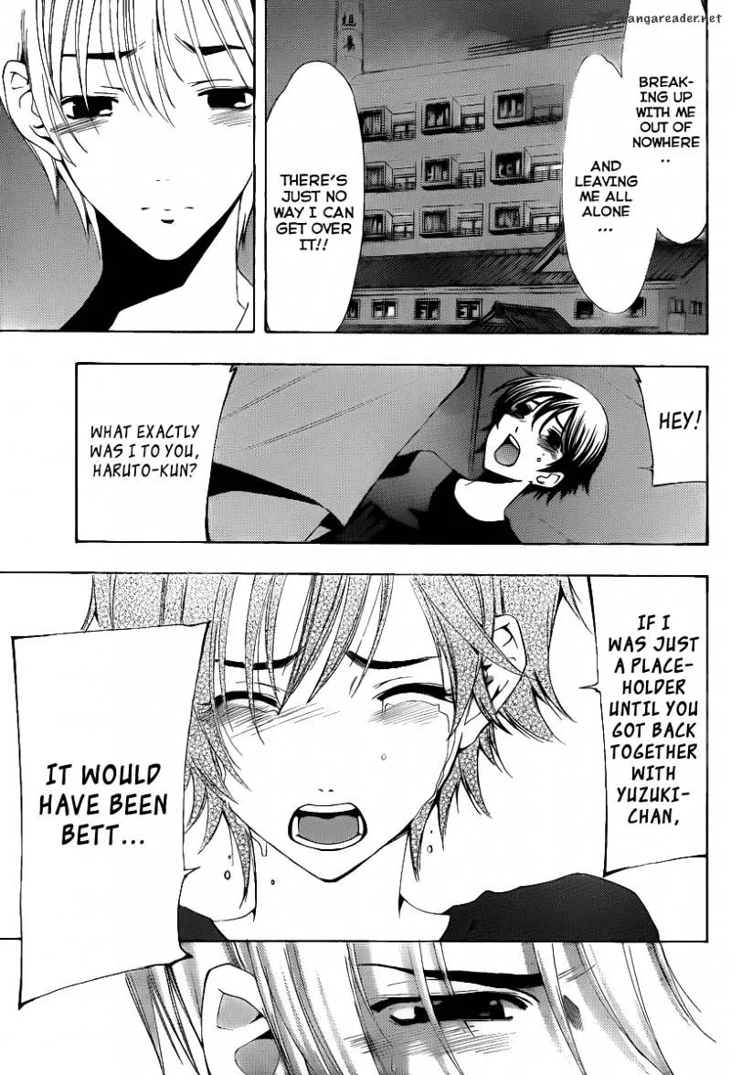 Kimi No Iru Machi - Page 9