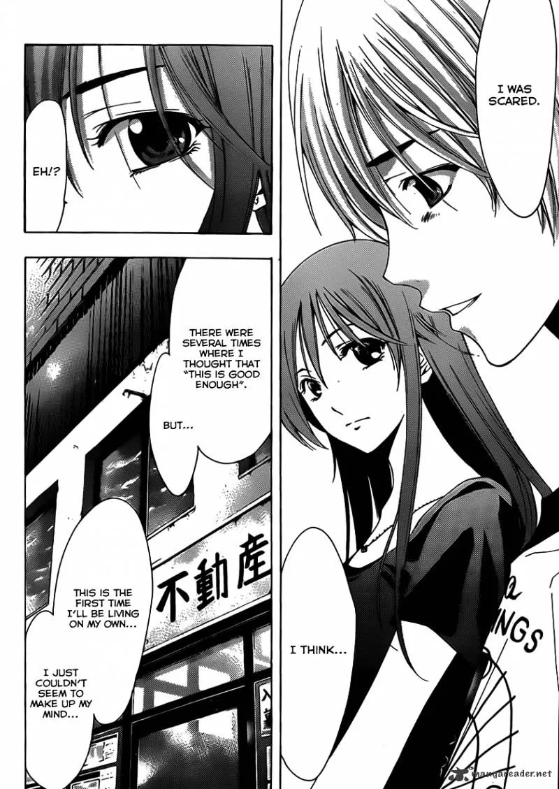 Kimi No Iru Machi - Page 10