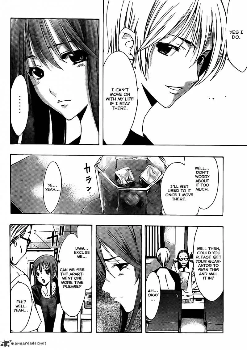 Kimi No Iru Machi - Page 12