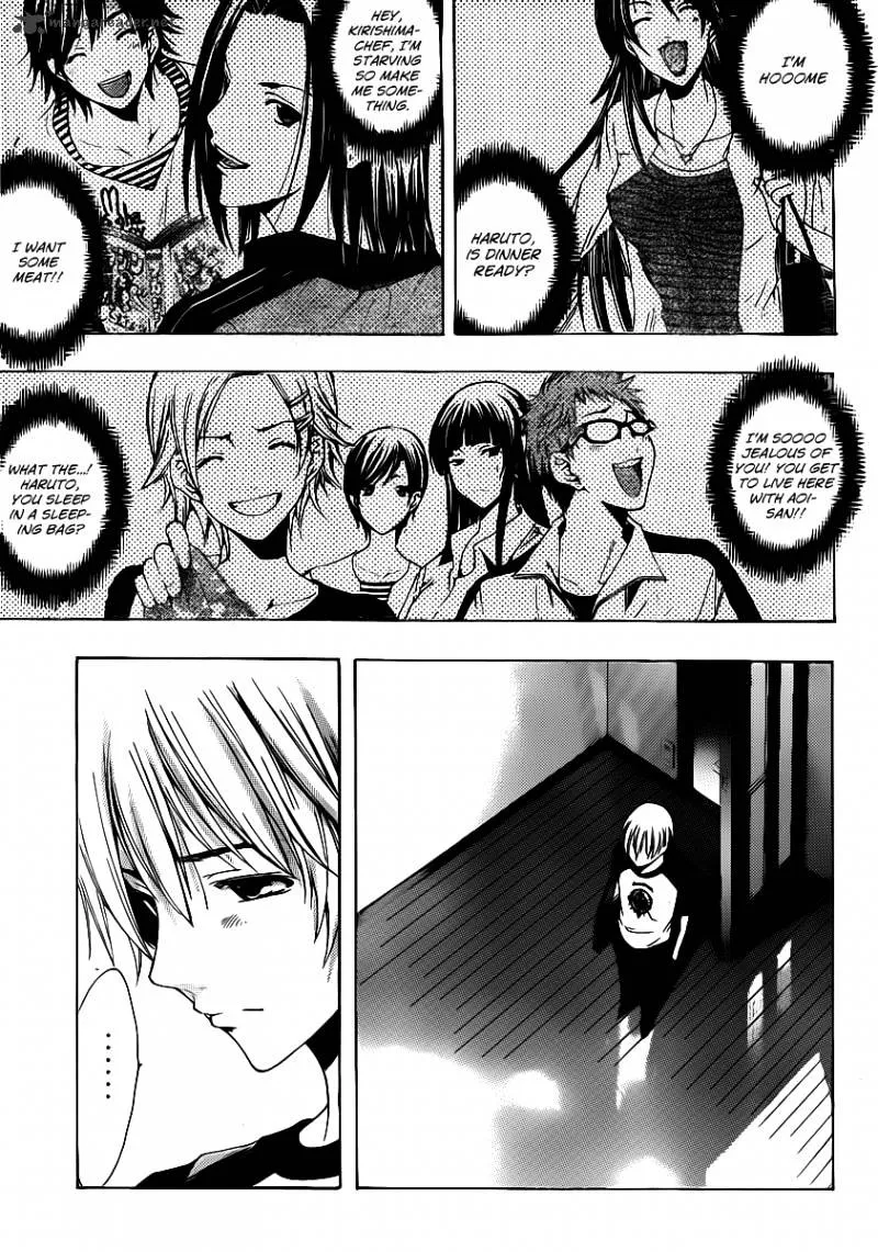 Kimi No Iru Machi - Page 15