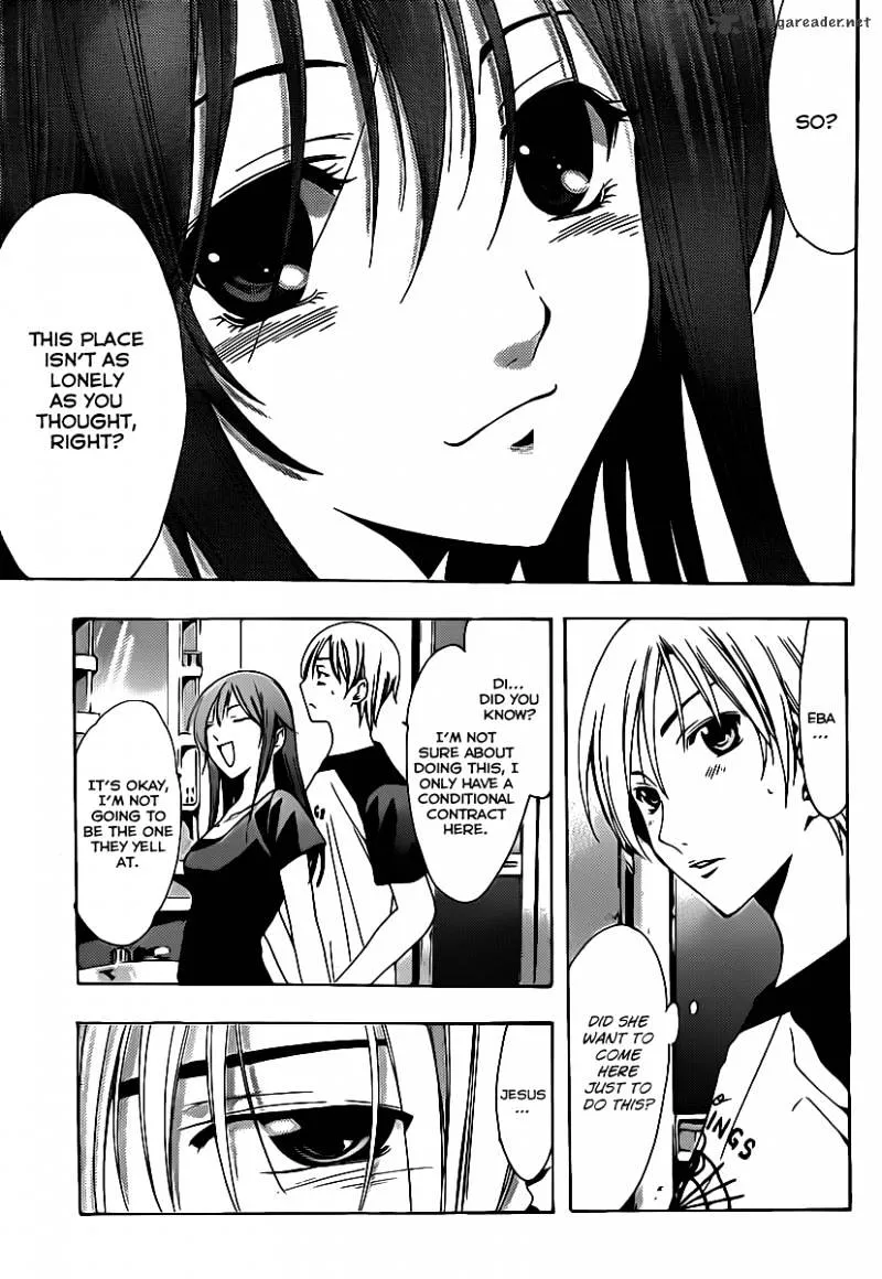 Kimi No Iru Machi - Page 17