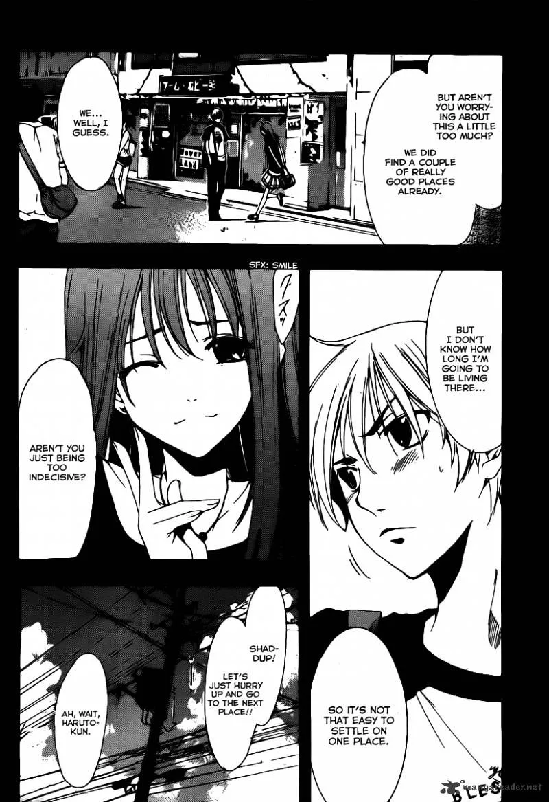 Kimi No Iru Machi - Page 2