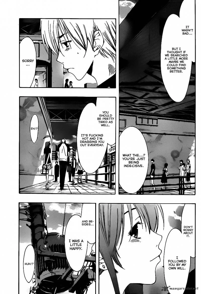 Kimi No Iru Machi - Page 7