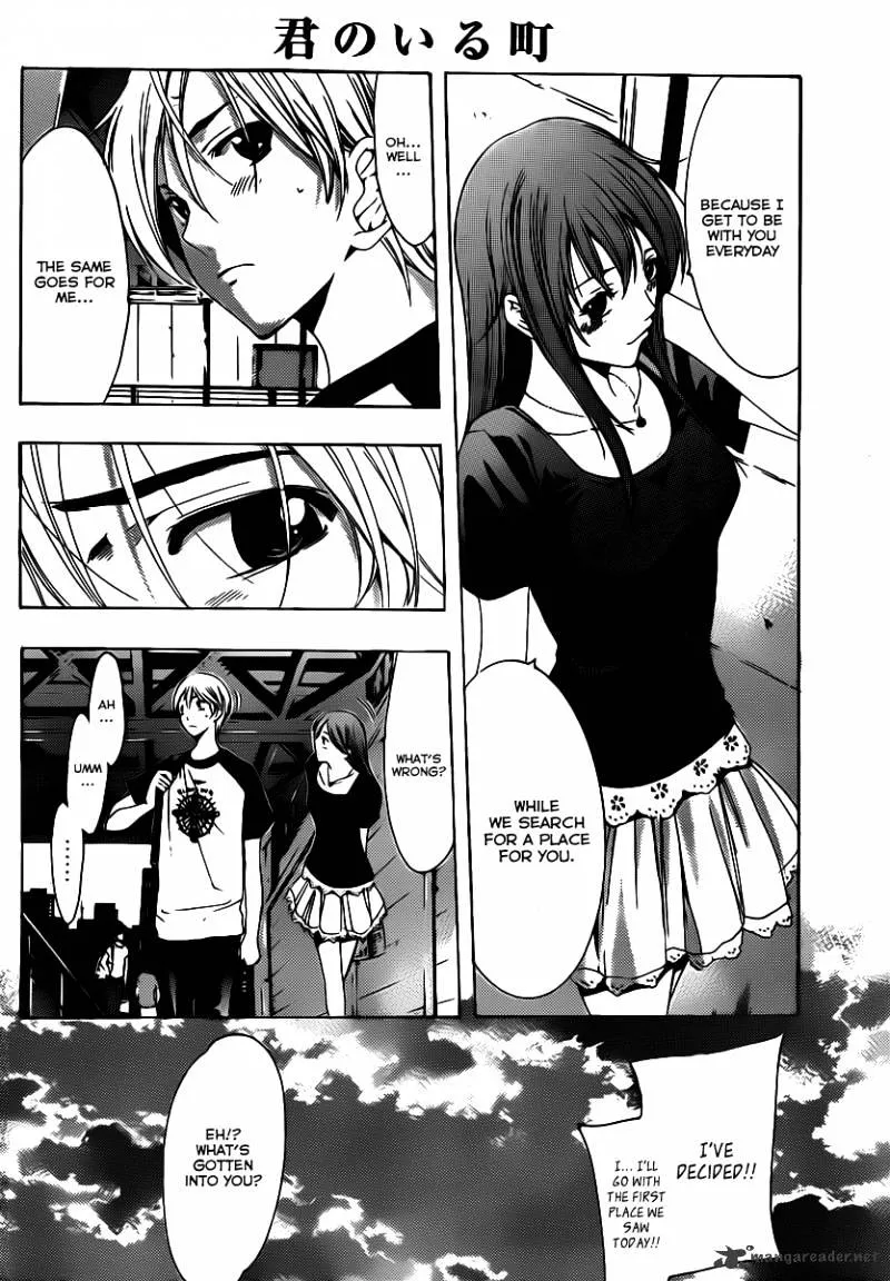 Kimi No Iru Machi - Page 8