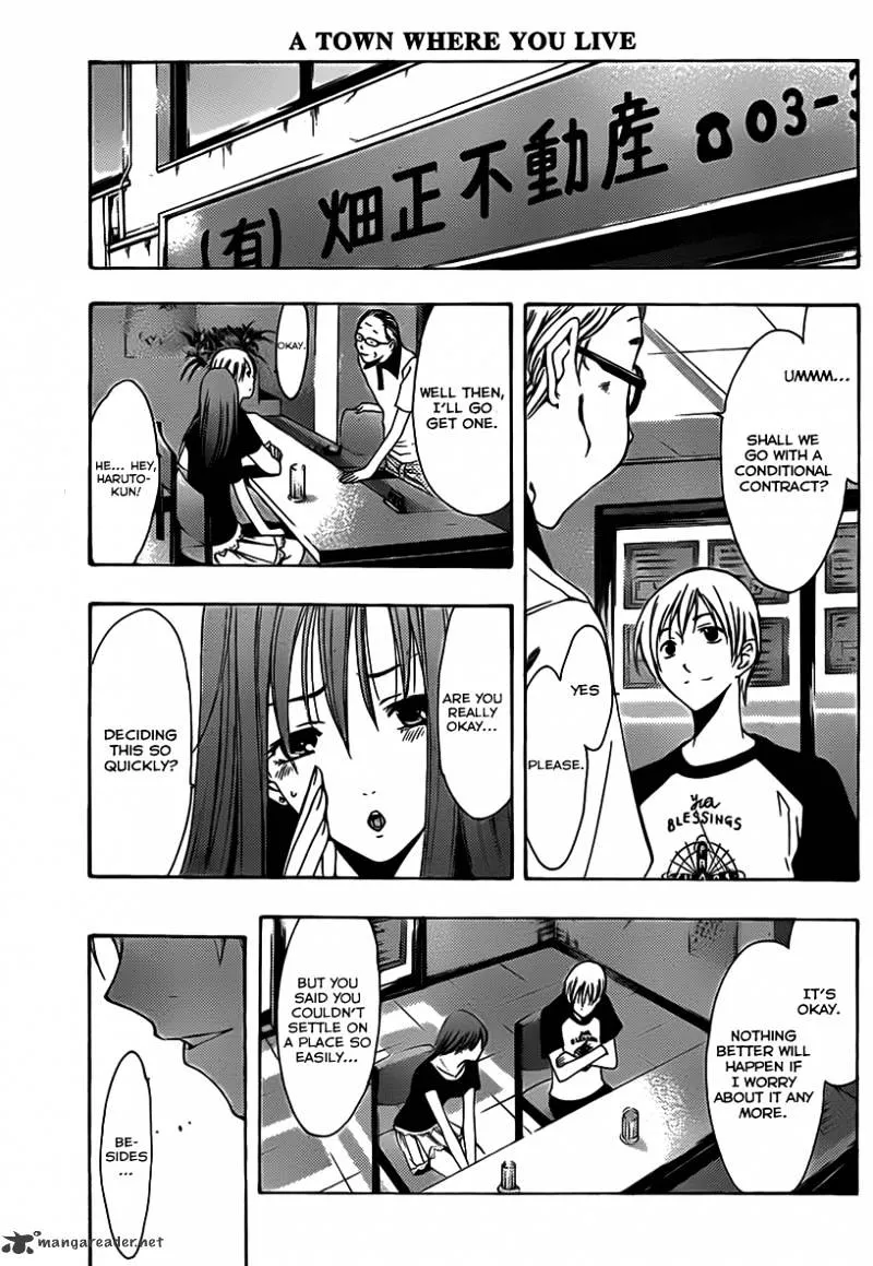 Kimi No Iru Machi - Page 9