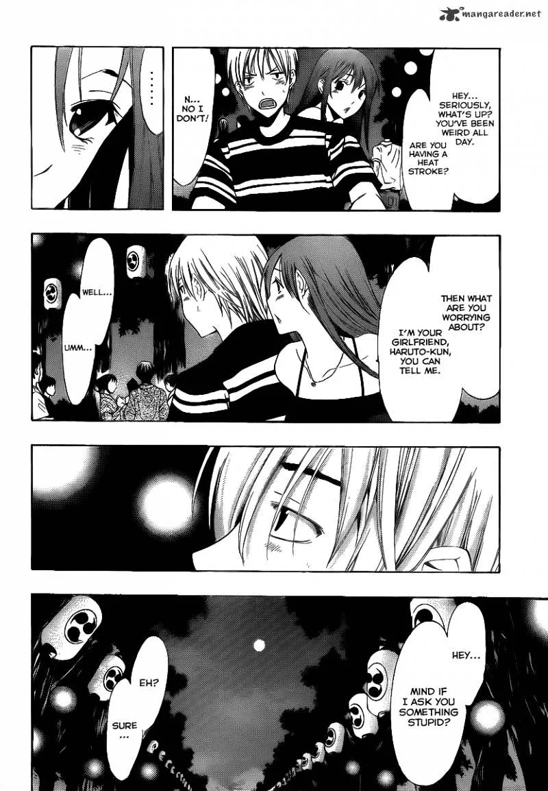 Kimi No Iru Machi - Page 16