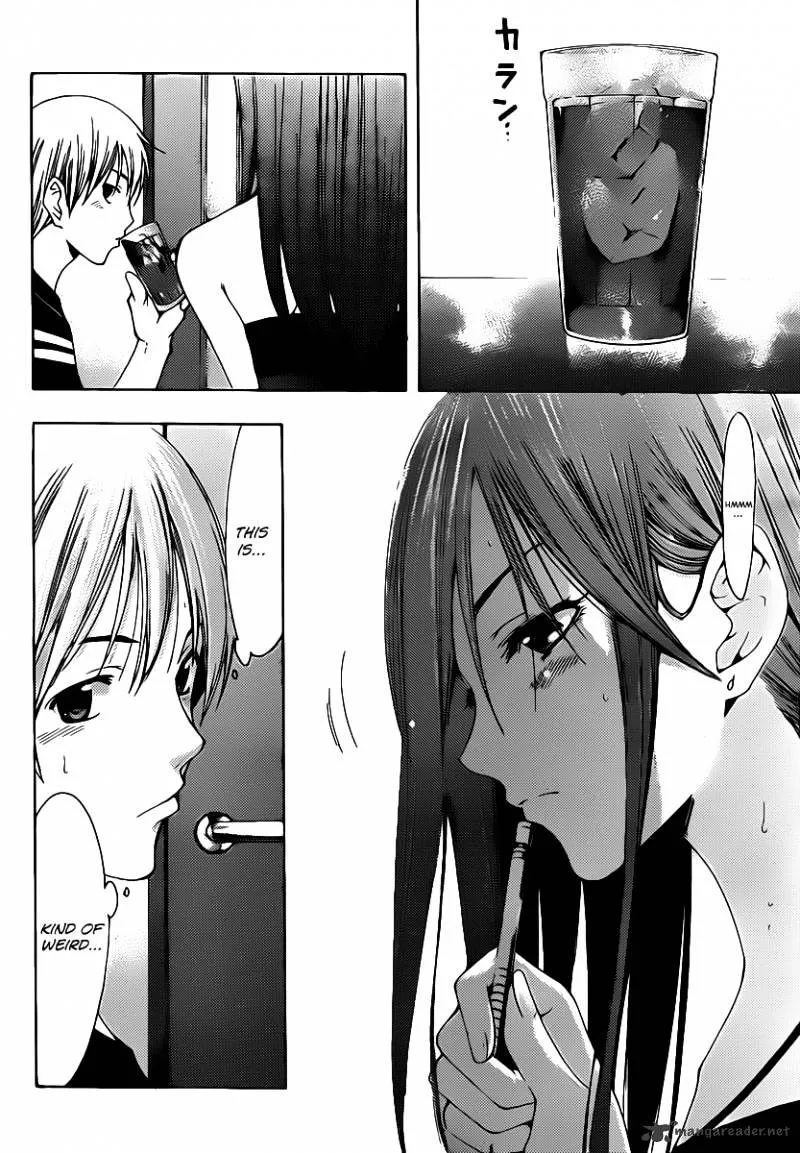 Kimi No Iru Machi - Page 6