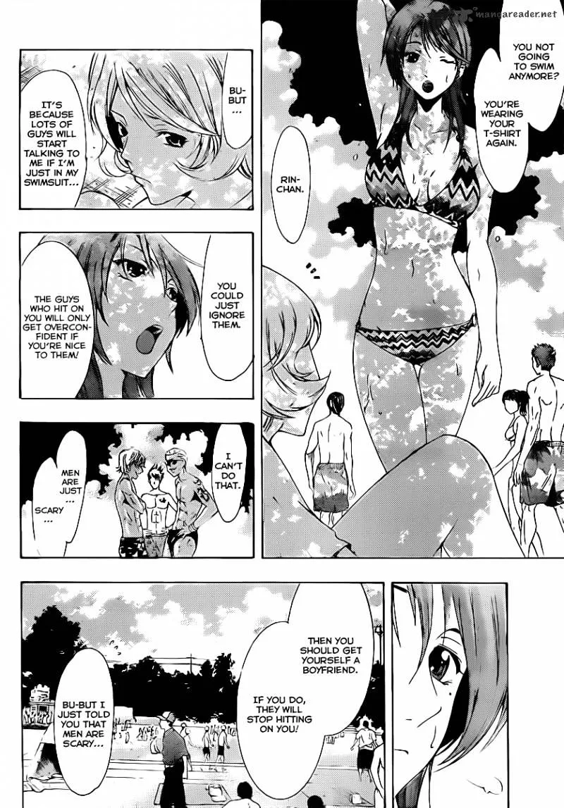 Kimi No Iru Machi - Page 14