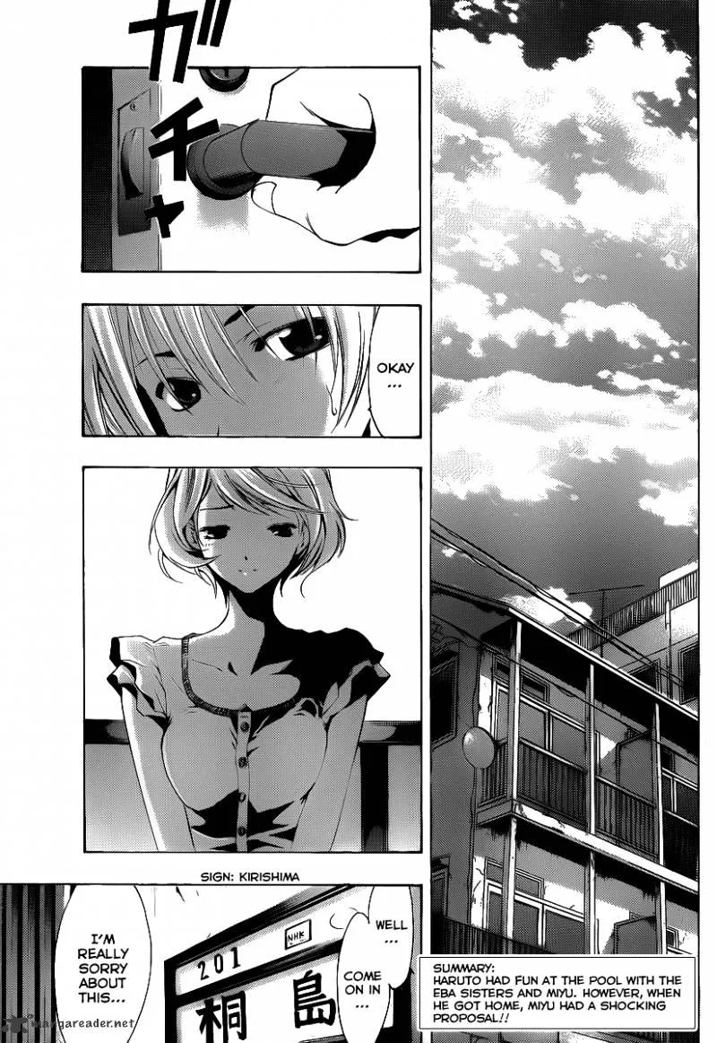 Kimi No Iru Machi - Page 3