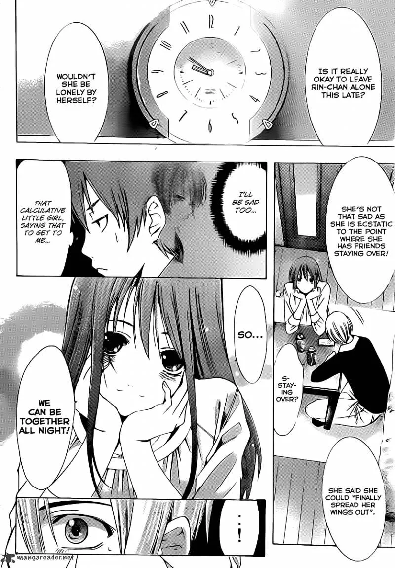 Kimi No Iru Machi - Page 12