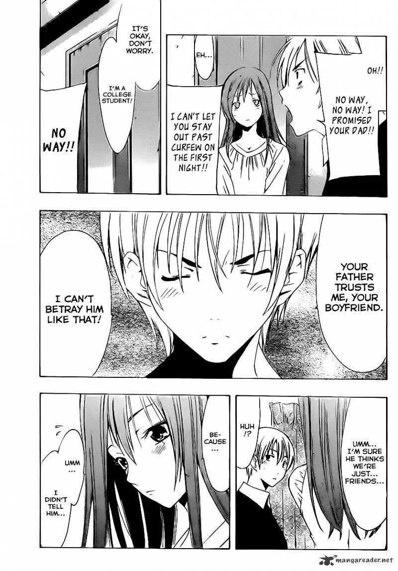 Kimi No Iru Machi - Page 13