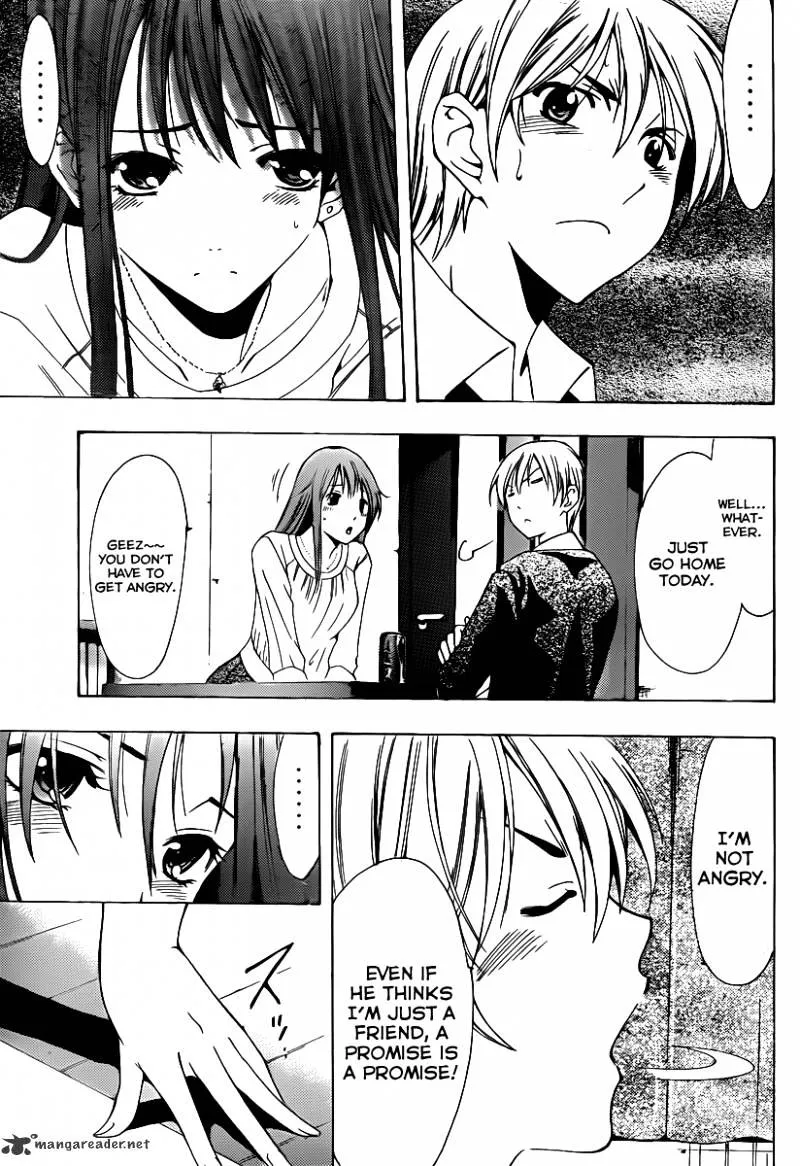 Kimi No Iru Machi - Page 15