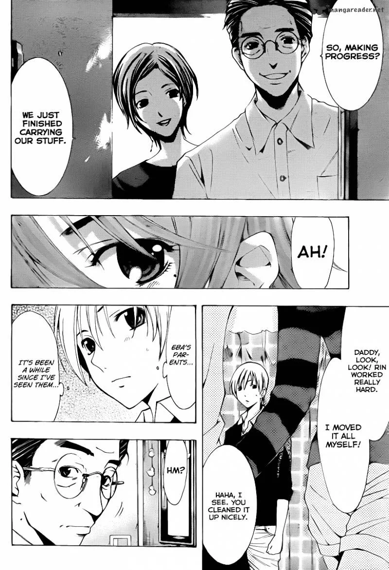 Kimi No Iru Machi - Page 6