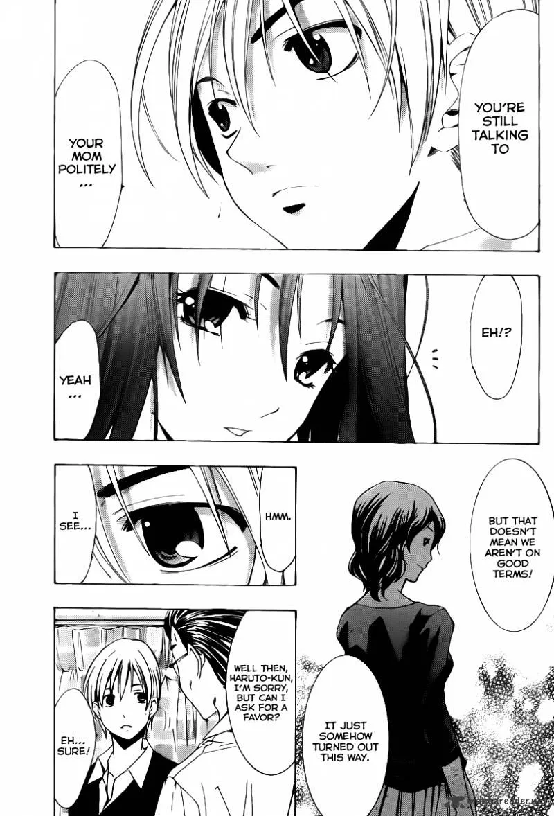 Kimi No Iru Machi - Page 9