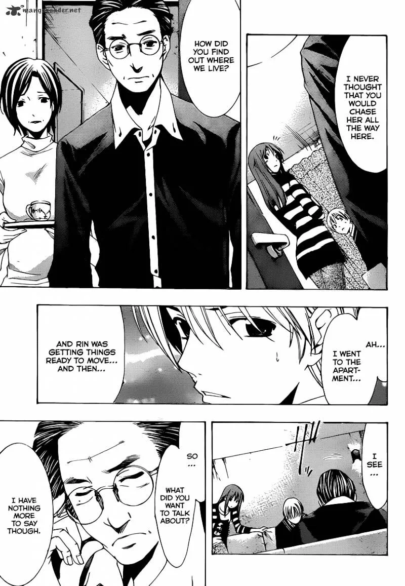 Kimi No Iru Machi - Page 5