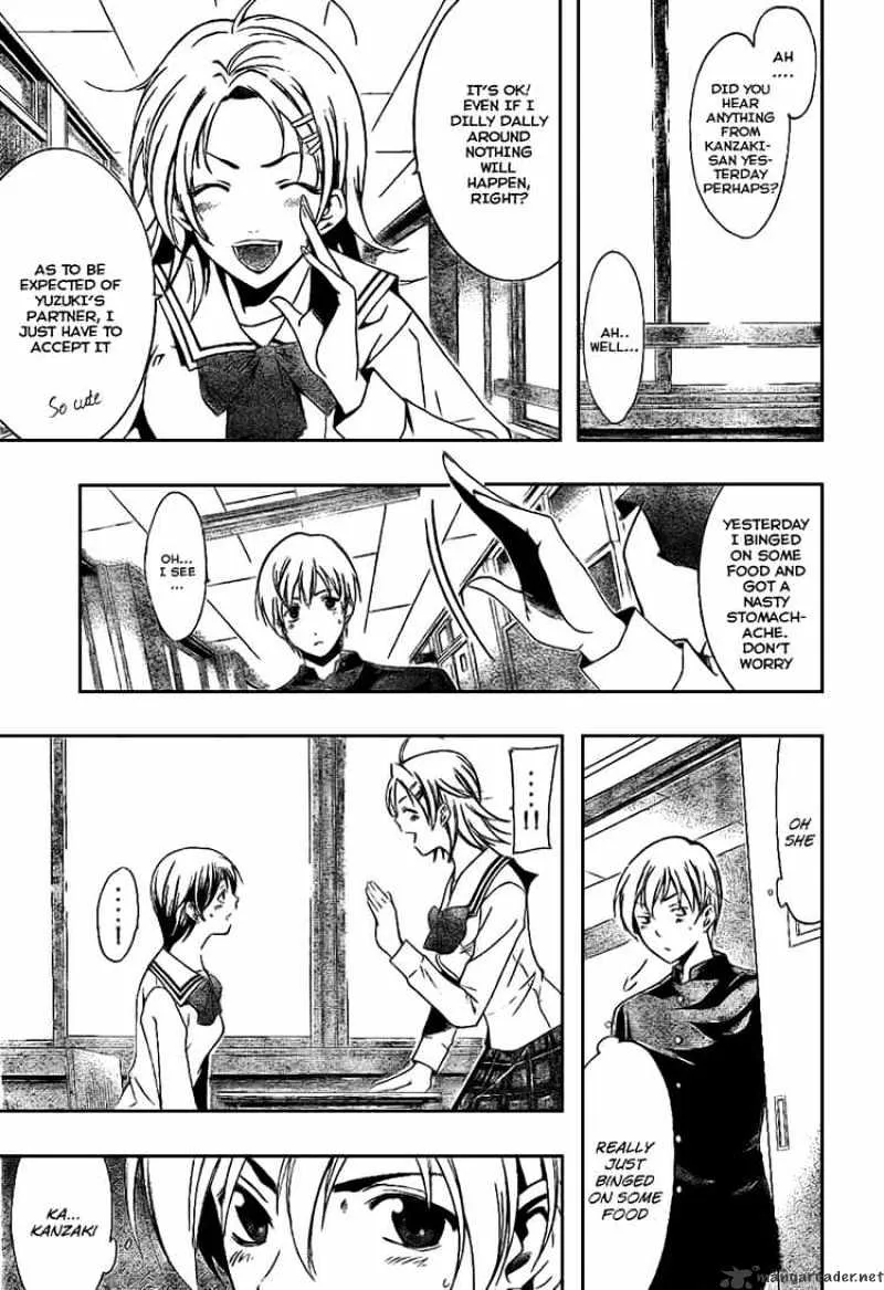 Kimi No Iru Machi - Page 6