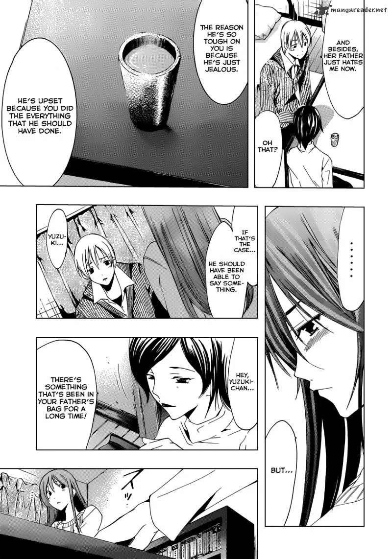 Kimi No Iru Machi - Page 15