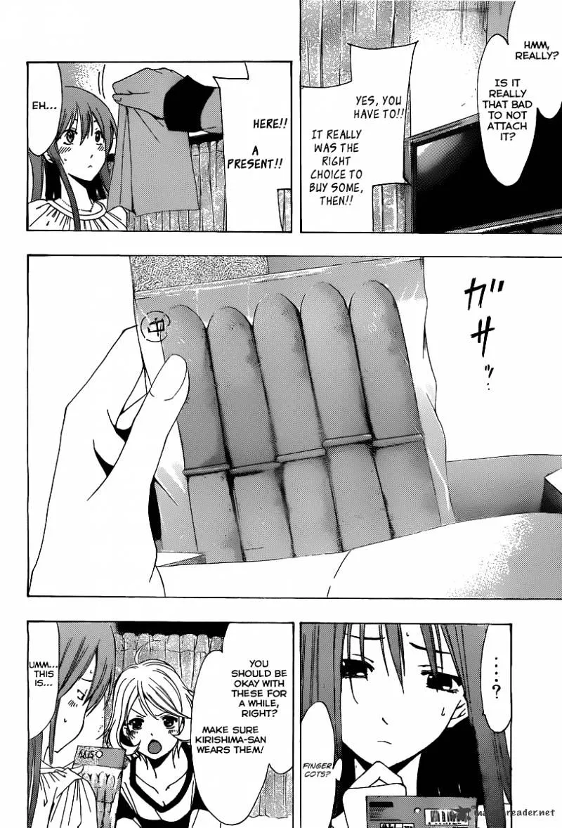 Kimi No Iru Machi - Page 10