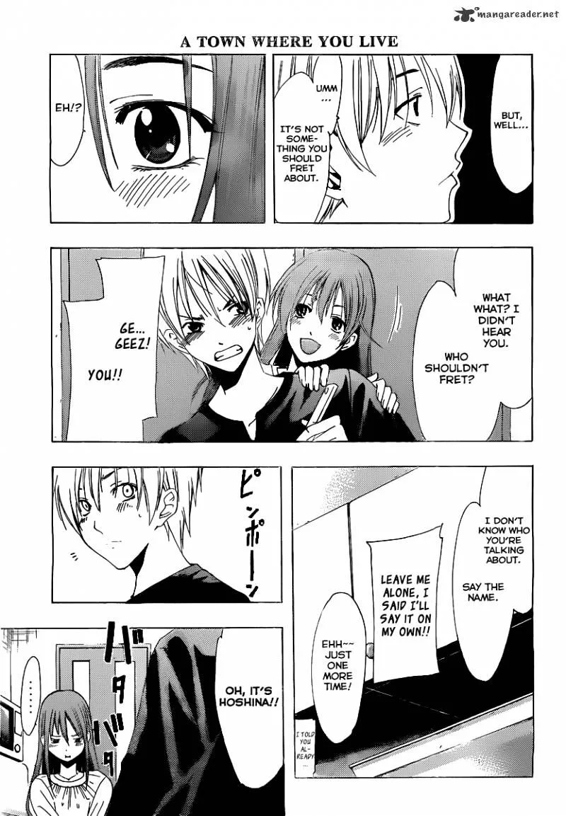 Kimi No Iru Machi - Page 7