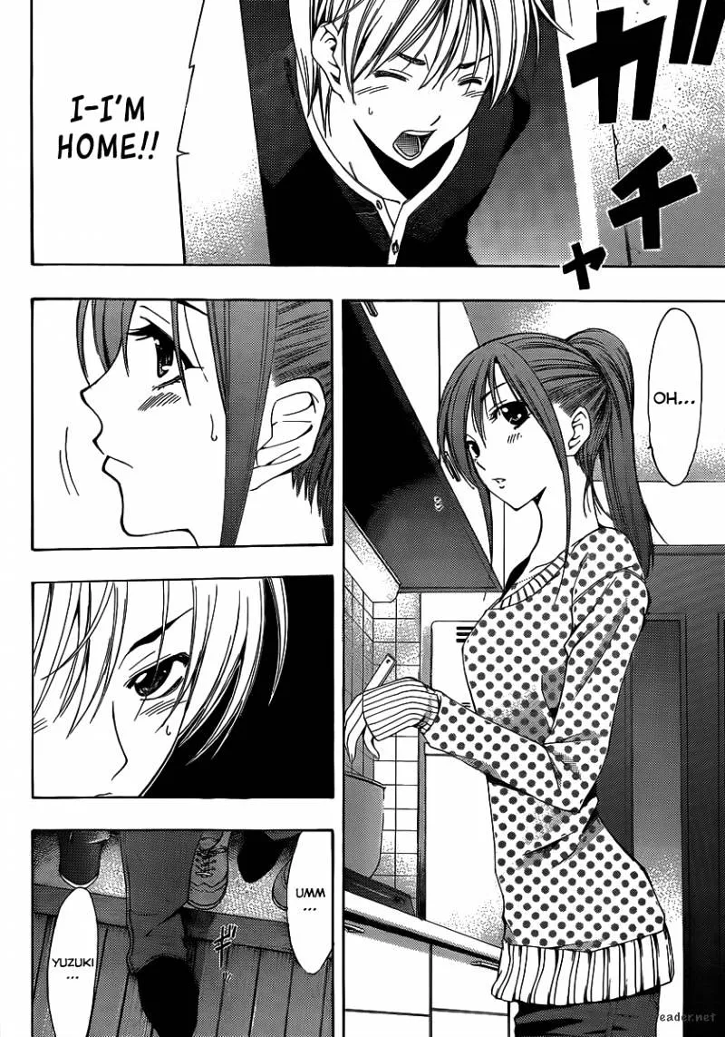 Kimi No Iru Machi - Page 12