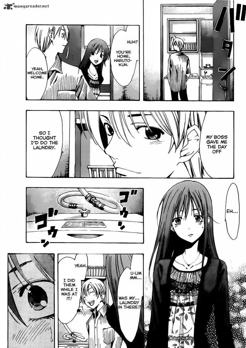 Kimi No Iru Machi - Page 5