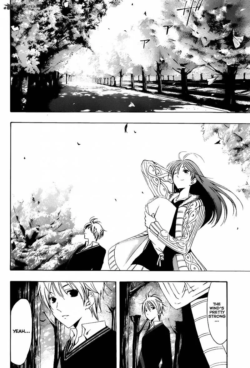 Kimi No Iru Machi - Page 10